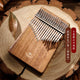 17 Key Walnut Wood